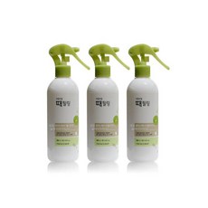 올리브영때필링