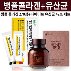 센텔라정량추출물