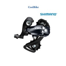 자전거 변속기 자전거뒷변속기 드레일러 시마노 로드 SORA 2x9단 변속기, 시마노 RD-R3000 2X9단(로드), 1개
