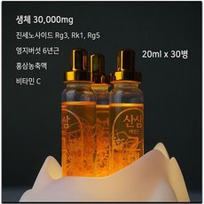3d571077f9016d3652cd627753ffeb0fe97becf9e78db149e1b65732dea3.jpg