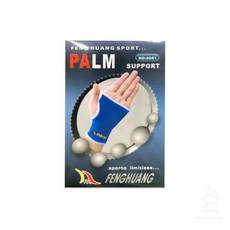 CLY019851 라임마트 손목보호대_6810 0681 SUPPORT PALM NO KH201