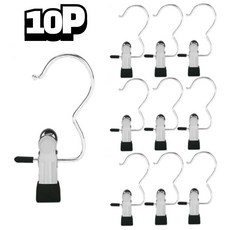 아마레제이 강력 미끄럼방지 외집게 걸이 10p 고리 바지 치마 모자 주방 1세트, 10개, 블랙