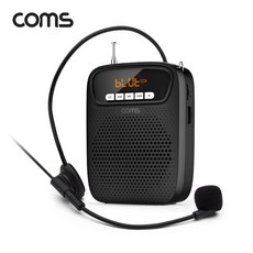 유선휴대용마이크앰프블루투스