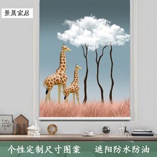 128c812877e78bd815c30d0016e1cebf34cfc326b11e3bcd1a4d61bd7c5f.jpg