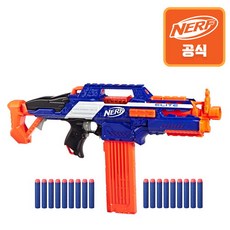 래피드스트라이크
