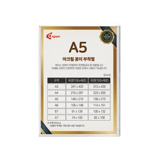 e28f519c4feedac14275da1ded68cb0e19f97b0c3fde9137aaa28594c627.jpg