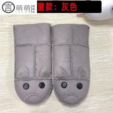 모피 올 인더 가죽 장갑 보온 리얼 울 레이디스 남성 겨울 자전거 겨울 방한 여자 겨울 두꺼운 보풀 키즈