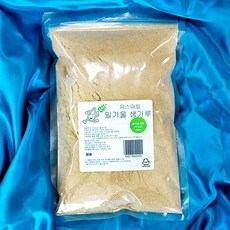 밀기울 생가루 볶음 브랜 브랜빵 bran