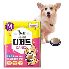 토리 너를 위한 디저트 캔디 M 강아지 간식, 1개, 상세페이지 참조, 1개
