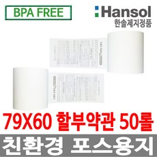 ecc31164a6d594c5434ac1cbc6acec23e6c1f1d0368f2abeb7a0be7f46ca.jpg