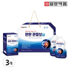 일양약품 탄탄 관절보액 30p, 700ml, 9개