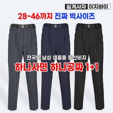 95c833e60f17f6b16deea8b55806ad0e12eec3bb6515c119c57409f14020.jpg