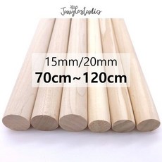 [정글스튜디오] 우드봉 80cm 90cm 100cm 120cm 굵기15mm 20mm 목봉 나무봉 마크라메 재료 DIY, 굵기15mm/길이80cm, 1개