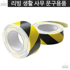 9be36986d0ab5c6712cb2c738d6de1ee14f8843e88b5ea184a3f240e7a0c.jpg