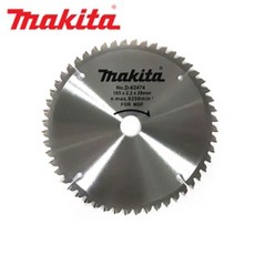 마끼다목보호대