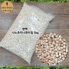 편백나무칩놀이용