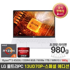 13ud70p-gx50k