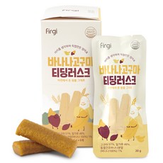 퍼기 유아용 바나나고구마 티딩러스크 치발과자, 1개, 120g, 바나나고구마맛