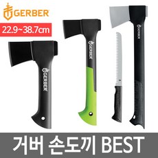b6790a965bb0d7c2e13d668eebadd21f70be0ce189fadc615b03f7b7460a.jpg