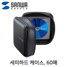 산와서플라이cd