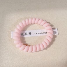마카롱머리끈