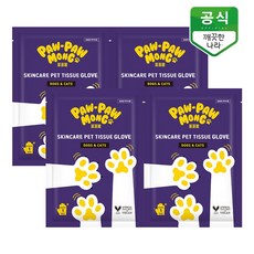 포포몽 강아지 고양이 목욕 펫티슈 장갑형, 4개입, 1개