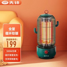 a5fa650c2f3168872fcb89ee5a4a5f312f775095d38e65f9e99aa99fb2f7.jpg