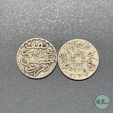 은괴1kg가격