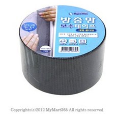 KA_현대 방충망 보수 테이프 5cmx2M 모기 벌레 베란다_K/N:CB+4B8FC5 ; KN38282021 ; 현대 ; 창문방충망 현관방충망 현관문방충망 롤방충망 자, 가인 1