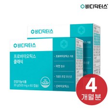 닥스인견클래식2퀼트