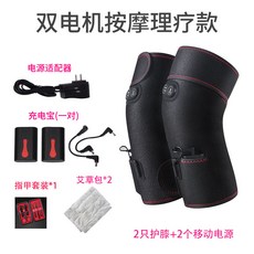 b73d417ef1ffe67ecd078ea0b95a3c84033d4e25cc36651ffed71b70985e.jpg