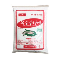 옥수수전분완충재