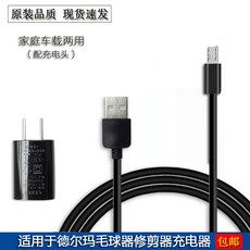 2138103a3ff516ab88b941e9870a39cb2823cb36c811e33df3c7969b3e87.jpg