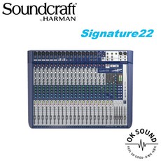 SOUNDCRAFT Signature22 믹서 공연 방송 22채널 부드러운프리미엄품질페이더 콘솔형이펙터내장아날로그믹서