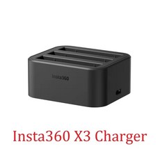 인스타360 호환 Insta360 X3 배터리 및 고속 충전기 허브 Insta 360 ONE X 3 전원 액세서리 1800mAh, 3.Charger, 1개