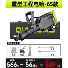 f5d644decc35f646f7e9fd2cda0ef3a3b2c3121b111d6347f46ac9a7e5ce.jpg