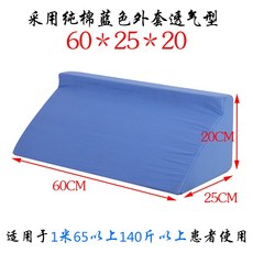 0c28397025d7924fe4143931b6e4ff849711de3027e2dd2ed92fc3937403.jpg
