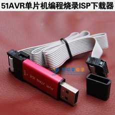 514f71ef33f3d83e4d9594d9b274c7e2894f84c5123018d1b52aa49be8dc.jpg