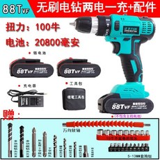 e74f8077ca4a55aa8b9f52e938d67259c614059611bf571997198cd57898.jpg