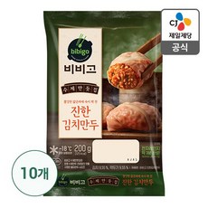 비비고 진한김치만두 200g x 10개