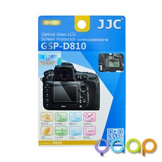 d810액정커버