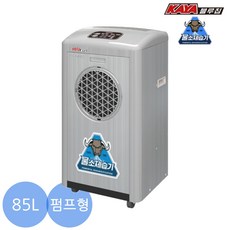 ky-8554p