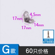 팀버튼전시할인