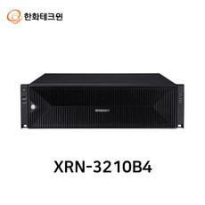 한화테크윈 XRN-3210B4 네트워크 32채널 NVR 녹화기 최대 8K(32MP) 지원 16SATA - xrn-3210b4