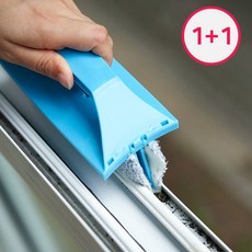 창틀 청소 브러쉬 창문 틈새 클리너 먼지제거 청소솔 걸레 세트, 화이트 , 블루, 1세트