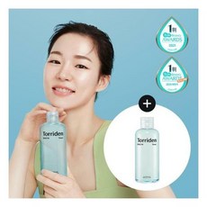 토리든토너
