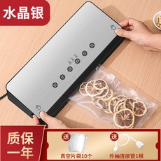 3e50ab45999cc5fe27f33087177267fac094f8d211e4b900bef772e4d9db.jpg