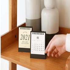 2021년달력 미니캘린더 차량용 인테리어, 01.화이트(White)