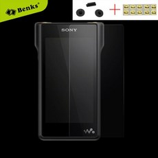 Benks 강화 유리 스크린 보호 필름 소니 워크맨 NW-WM1A wm1a wm1z 먼지 플러그, 1개
