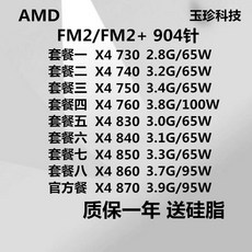 4942fcaeb02038e236b17999d4f0ba0ee7f20ec3a29c24c145bd5149dc9f.jpg